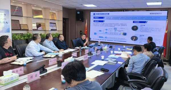 省课程教材中心与北京师范大学出版集团举办业务交流座谈会