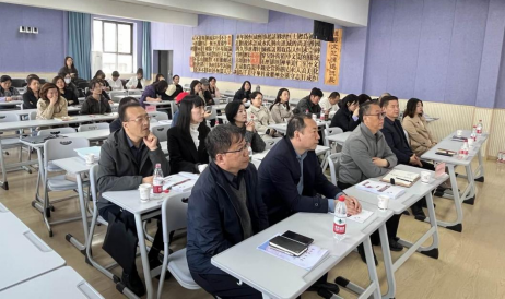 省课程教材中心举办“书香季·阅读赋能”——《中国青少年阅读素养框架》文件解读研训活动